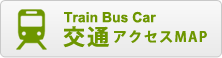 Train Bus Car̥MAP